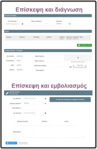 CustomApp4