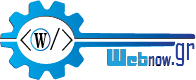 Κατασκευή ιστοσελίδων Σέρρες: Webnow