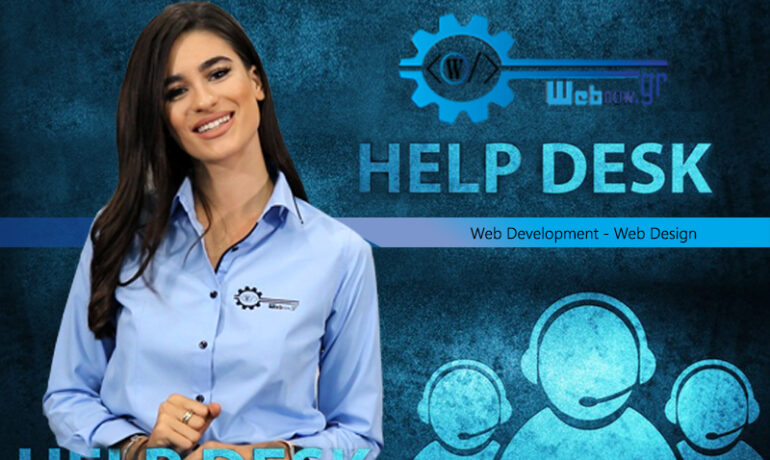 Help Desk